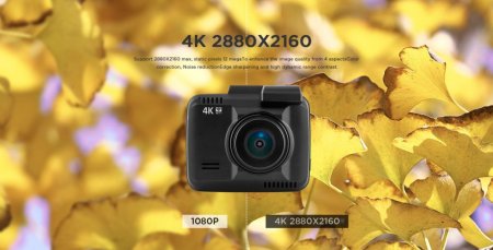 Видеорегистратор Azdome GS63H первым в мире получил разрешение 4К