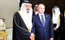 Саудовская Аравия стремится укреплять отношения с Россией, — король Аль Сау ...