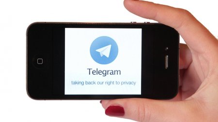 В Telegram появился специальный бот-спасатель от МЧС РФ