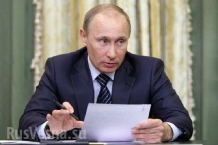 В день своего рождения Путин обсудил на Совбезе ситуацию в Сирии