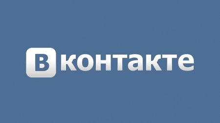 Пользователи «ВКонтакте» нашли способ наказать ресурс за платную музыку