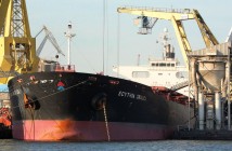 В Украину прибыло восьмое судно с углем из ЮАР