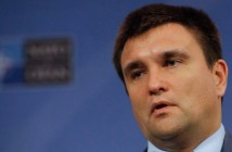 Климкин: Украина не смогла бы противостоять агрессии РФ без международной п ...
