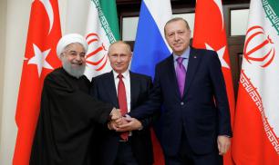 Новая тройка. Россия, Иран и Турция делают крупный шаг к миру в Сирии