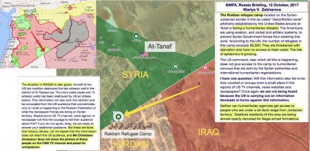 Американские зоны эскалации в Сирии мешают установлению мира