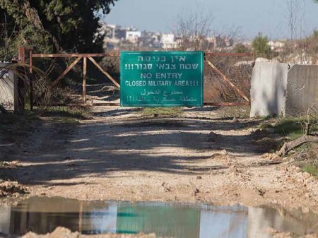 Израильская армия объявила территорию, прилегающую к границе с Газой, закрытой военной зоной