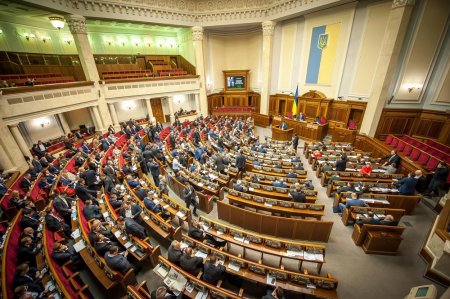 СЭЗ для Донбасса: в Киеве предложили экономический проект для интеграции ЛД ...