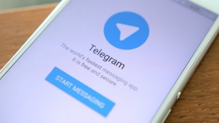 Мессенджер Telegram выпустил свою обновлённую версию