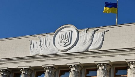 В законе о реинтеграции Донбасса упомянули Крым