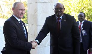Россия – Судан. Двусторонние связи в глобальной политике
