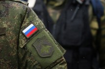 Волкер сожалеет об отзыве российских офицеров из СЦКК