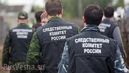 ВАЖНО: в Хабаровске предотвратили нападение экстремистов на администрацию