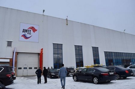 Завод по сборке металлообрабатывающего оборудования открыли в Подмосковье Новые заводы и цеха