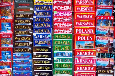 Варшава: Существование Украины не обязательно для Польши