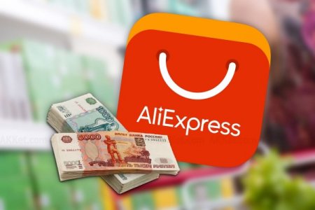 В России официальным партнером Xiaomi стал AliExpress
