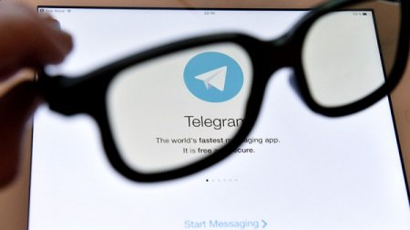 В начале 2018 года начнется модернизация Telegram