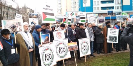 У посольства США протестуют против решения Трампа по Иерусалиму