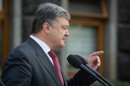 Пушков оценил оговорку Порошенко о «коварстве украинского режима»