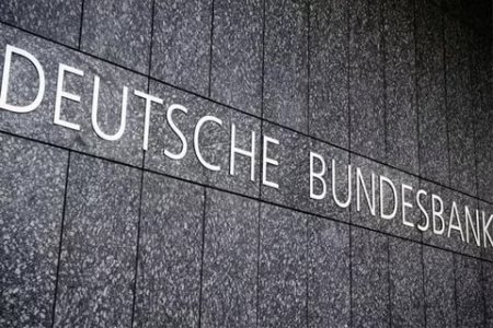 Bundesbank не планирует выпуск поддерживаемой государством криптовалюты