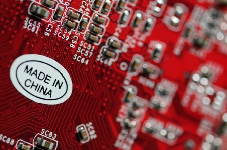 Китайский регулятор еще больше контролирует чипы после роста цен 