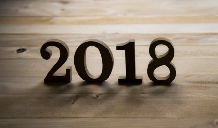 Новации 2018-го: что ожидает украинцев в новом году?