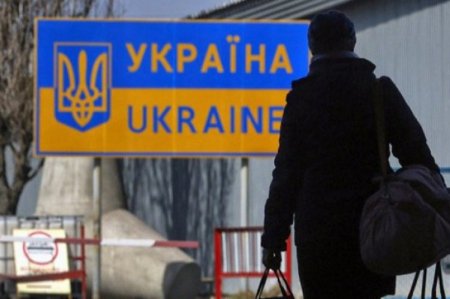 В Киеве назвали поездку в Россию «билетом в один конец»