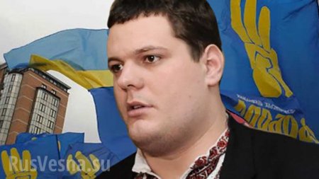 Депутат-неонацист предупредил украинцев о «колоссальных рисках» поездок в Россию