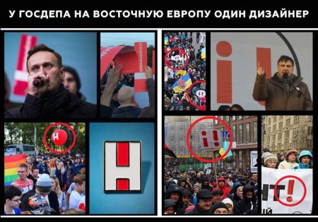 Навальный и Саакашвили: такие разные снаружи и такие схожие внутри