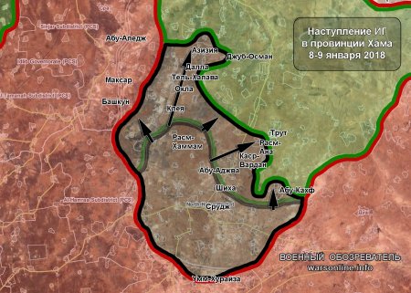 "Исламское государство" почти удвоило свой анклав на северо-западе Сирии и вступило в провинцию Алеппо