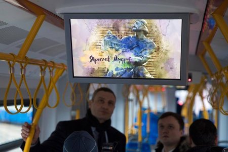 На киевских трамваях появятся портреты известных украинцев