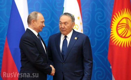 Отношения России и США «ушли на ноль», — Назарбаев (ВИДЕО)