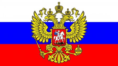 ФСБ: в Крыму за надругательство над гербом и флагом РФ задержан украинец