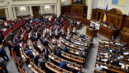 Верховная Рада приняла закон о реинтеграции Донбасса. Россия признана 