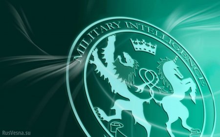 Слил секреты: Британскую разведку разозлили слова министра обороны о «российской угрозе»