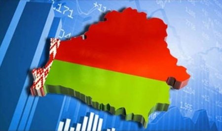 Белоруссия намерена снизить уровень экспортной зависимости от России