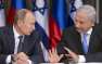Премьер Израиля обсудил с Путиным удар по Сирии