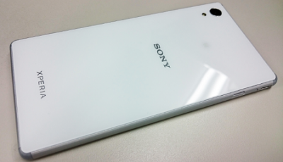 Прототип Xperia XZ2 Compact от Sony засветился в Сети