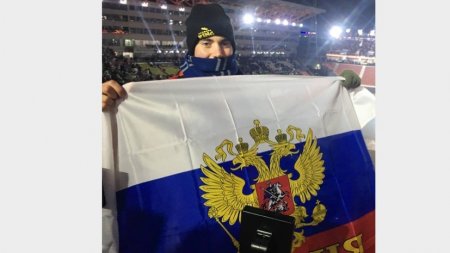 Американский болельщик пришёл на церемонию открытия Олимпиады с флагом России