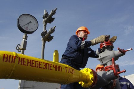 Украинский политик раскрыл манипуляции с ценой на газ внутри в стране