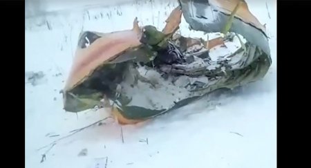 Климкин выразил соболезнования в связи с крушением Ан-148
