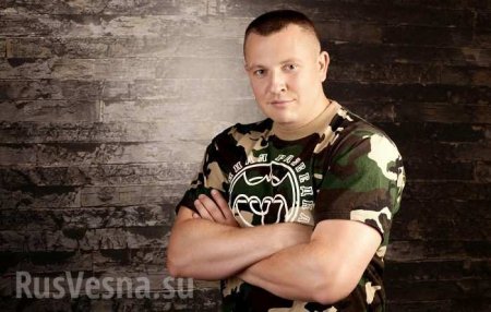 Лидера «Оплота» застрелил украинский киллер, — источник