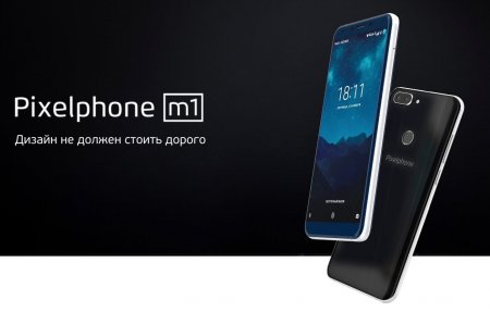 Российский безрамочный смартфон Pixelphone M1 появился в продажах
