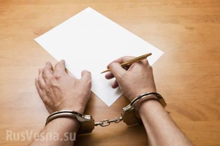 Украинский миллиардер, задержанный в Москве, готов на сделку со следствием