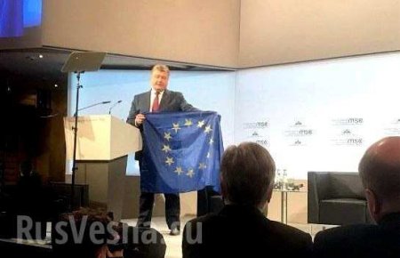 В Германии рассказали о «печальном и опасном» эффекте от речи Порошенко в Мюнхене