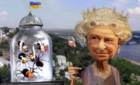 Елизавета II в Киеве, или Баллада о королевском приёме