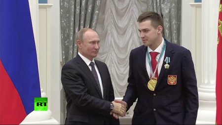Путин вручает госнаграды победителям и призёрам Олимпиады в Пхёнчхане