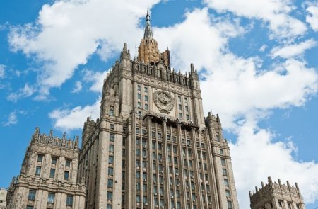МИД России объявил персонами нон грата 23 британских дипломата