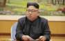 Разворот: Северная Корея отказывается от ядерных испытаний