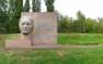 В Полтаве осквернили монумент Скорбящей Матери и памятник жертвам нацизма ( ...