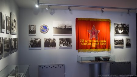 Музей ВВС Северного флота в закрытом городе